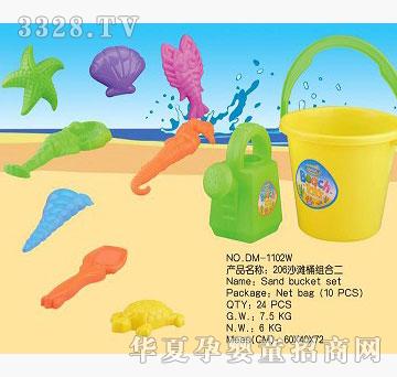 ����DM-1102W206ɳ��Ͱ�M�϶�