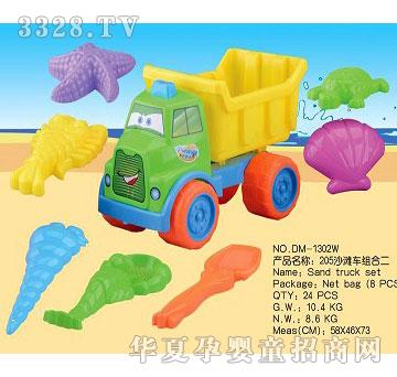 ����DM-1302W205ɳ��܇�M�϶�