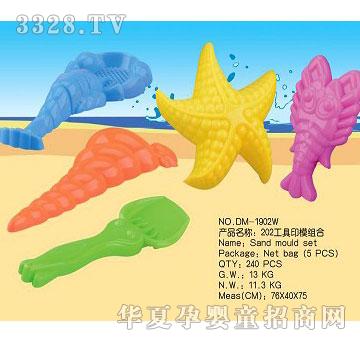 ����DM-1902W 202����ӡģ�M��