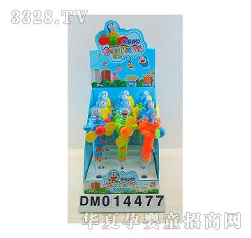 ����DM-613BF �b�Ƕ���A���L(f��ng)��