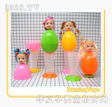 ����861BA�b�ǰű��^����