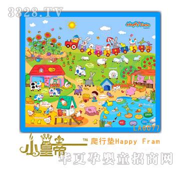 ��A�A����׃��J֪���Љ|Happy-Fram-LA6077