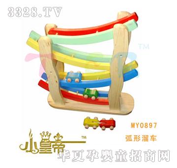 ��A�A��������܇MY0897