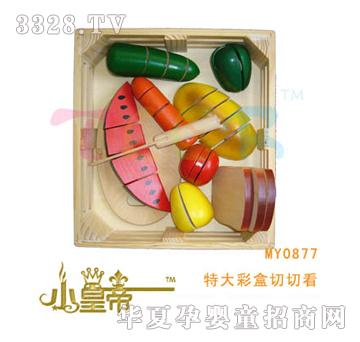 ��A�A���ش�ʺ����п�MY0877
