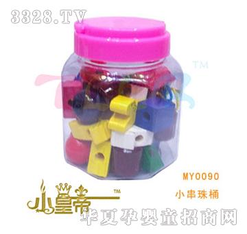 ��A�A��С����ͰMY0090