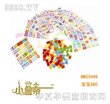 ��(m��ng)�A�A��(m��ng)����ABC-MM23498
