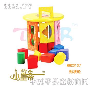 ��A�A���Π�݆MM23137