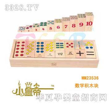 ��(m��ng)�A�A��(m��ng)��(sh��)�W(xu��)�eľ�KMM23536