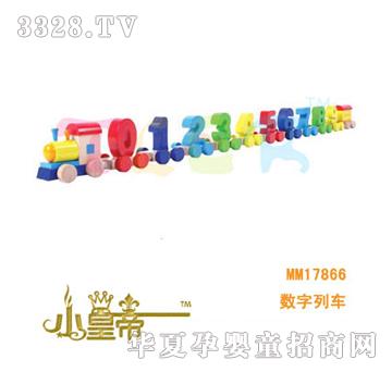 ��(m��ng)�A�A��(m��ng)��(sh��)����܇MM17866