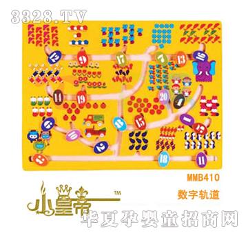 ��(m��ng)�A�A��(m��ng)��(sh��)��܉��MM20410