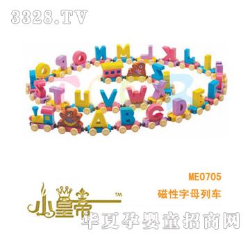 ��(m��ng)�A�A��(m��ng)������ĸ��܇ME0705