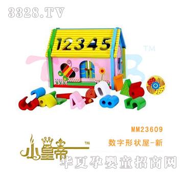 ��(m��ng)�A�A��(m��ng)��(sh��)���Π���-��MM23609