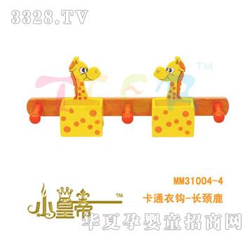 ��A�A����ͨ���^-�L�i¹MM31004-4