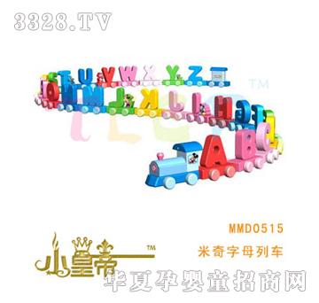 ��(m��ng)�A�A��(m��ng)������ĸ��܇MMD0515