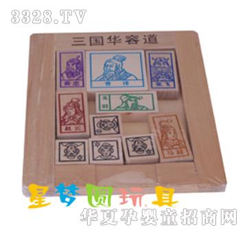 �ǉ�(m��ng)�A�C���A�ݵ�XM-9043