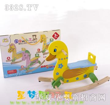 �ǉ�(m��ng)�A�����ēu�RC��XM-8213