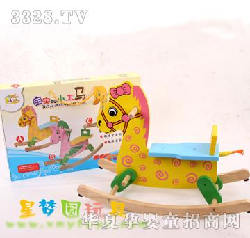 �ǉ�(m��ng)�A�����ēu�RA��XM-8210