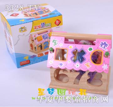 �ǉ�(m��ng)�A�ۼt�ǻ���XM-7057