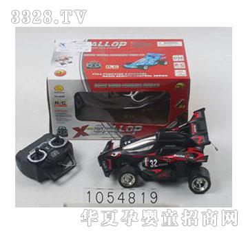 興邦園玩具四通遙控賽車1054819