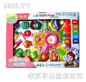 (li��n)�S����ˮ��845-1