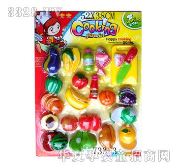 (li��n)�S����ˮ��733-3