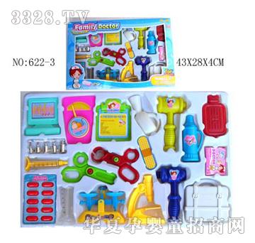 (li��n)�S�t(y��)��622-3