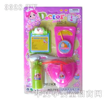 (li��n)�S�t(y��)��732-5