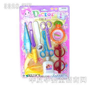 (li��n)�S�t(y��)��732-3