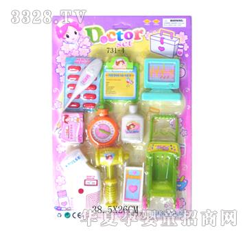 (li��n)�S�t(y��)��731-4