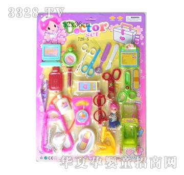 (li��n)�S�t(y��)��728-5