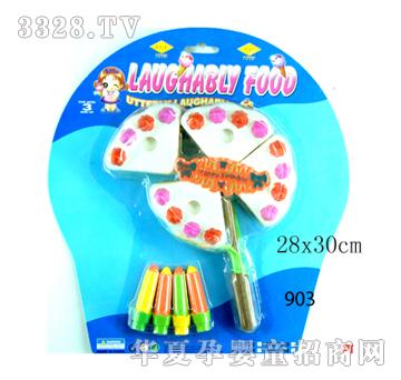 (li��n)�S���е���903