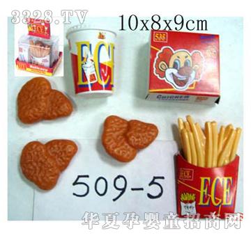 (li��n)�S����(d��ng)��509-5