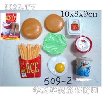 (li��n)�S����(d��ng)��509-2