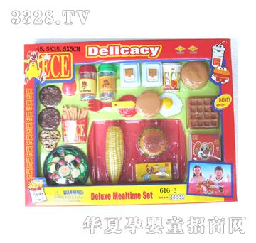 (li��n)�Sʳ���616-3