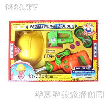 (li��n)�S늄�(d��ng)����619-2