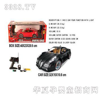 �d��@�����ͨ�b��܇1054450