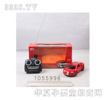 �d��@���ӵϷ����b��܇1055998