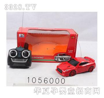 �d��@�ծa�����b��܇1056000