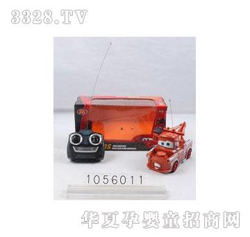 �d��@���ӆT�����b��܇1056011