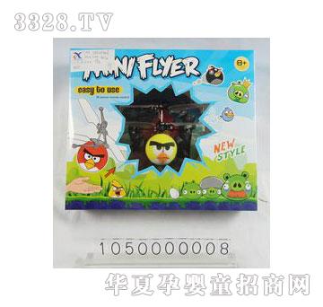 �d��@�b�ظБ�(y��ng)��ŭ��С�B1050000008