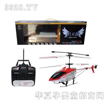�d��@�b��ֱ���w�C10540039