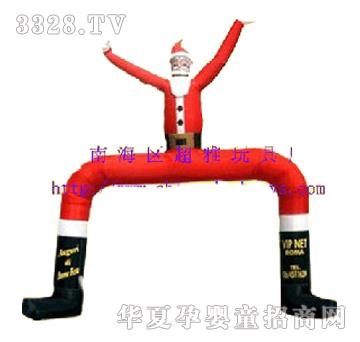 ���ő������L��ʥ���������