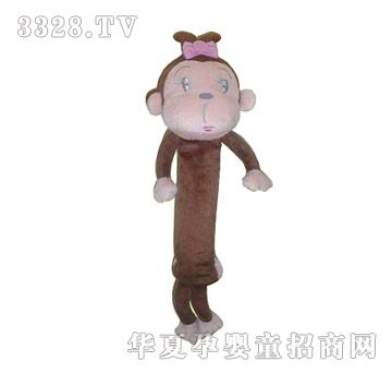 ����35cm�P�׺�