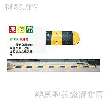 ϲ����JT-8301�p�َ�