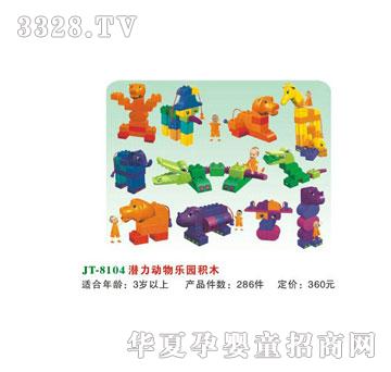 ϲ����JT-8104������(d��ng)��@�eľ