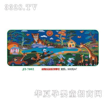 ϲ����JT-7002��(d��ng)��@ϵ���ʎr