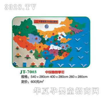 ϲ����JT-7003�Ї�(gu��)�؈D�ʎr