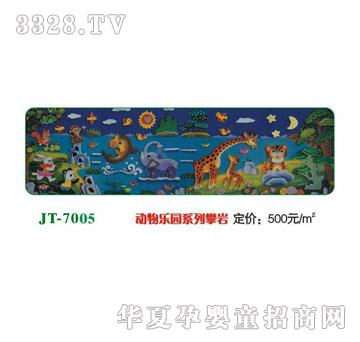 ϲ����JT-7005��(d��ng)��@ϵ���ʎr