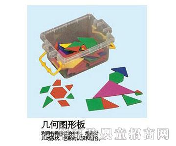 ϲ�����׺ΈD�ΰ�