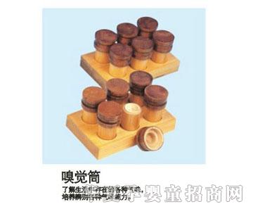 ϲ�������XͲ